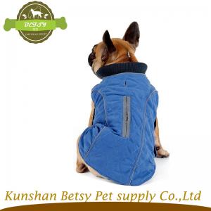 жълт любимец дрехи за куче 