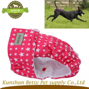 високо качество на женско куче сезон панталони