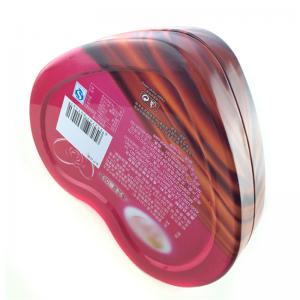 Хранителна кутия за шоколадови бонбони в сърцевина