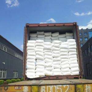 Cina Най-продаван акриламид 98% производители CAS № 79-06-1