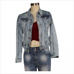 женски модни протяжни якета WS10127