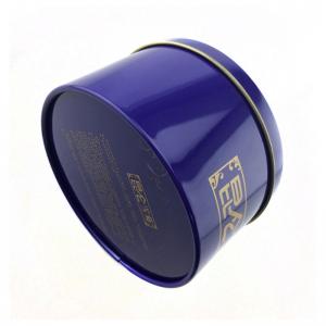 Метален китайски китайски кутия стил