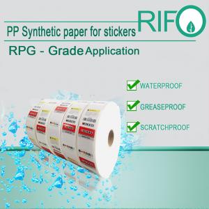 Висококласна художествена живопис \/ калиграфски печат без покритие PP синтетична хартия за изкуство