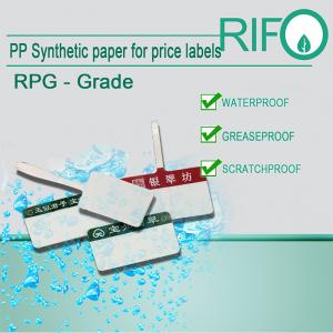 Висококласна художествена живопис \/ калиграфски печат без покритие PP синтетична хартия за изкуство