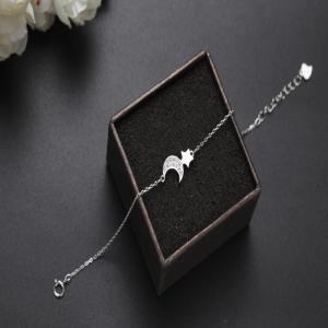 сребърна гривна