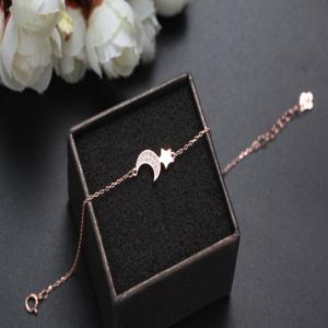 сребърна гривна