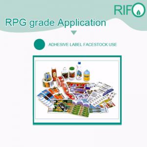 Офсетов печат, UV печат, Гъвкава печатаща PP синтетична хартия за продукти за лична хигиена