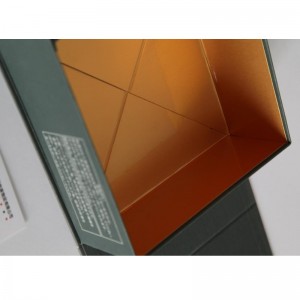 плоска опаковка от едната страна сгъваема картонена кутия