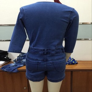 Дамско модно яке WS161211