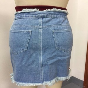 райета дамска пола с деним WS322