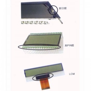 UV лепило за уплътняване с течни кристали