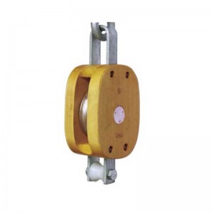 Редовен дървен блок-сингъл със скоба