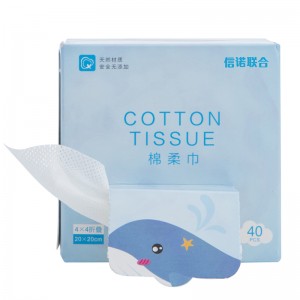 Козметична тъкан