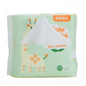 Детска памучна тъкан