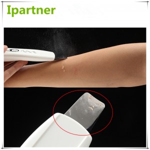 Ipartner Amazon козметично оборудване за най-добър продавач за лична грижа -Скинбер