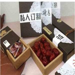 Опаковка на цветна картонена кутия с лого