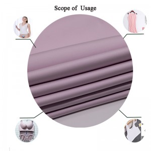 Плетена тъкан от поли / Spandex