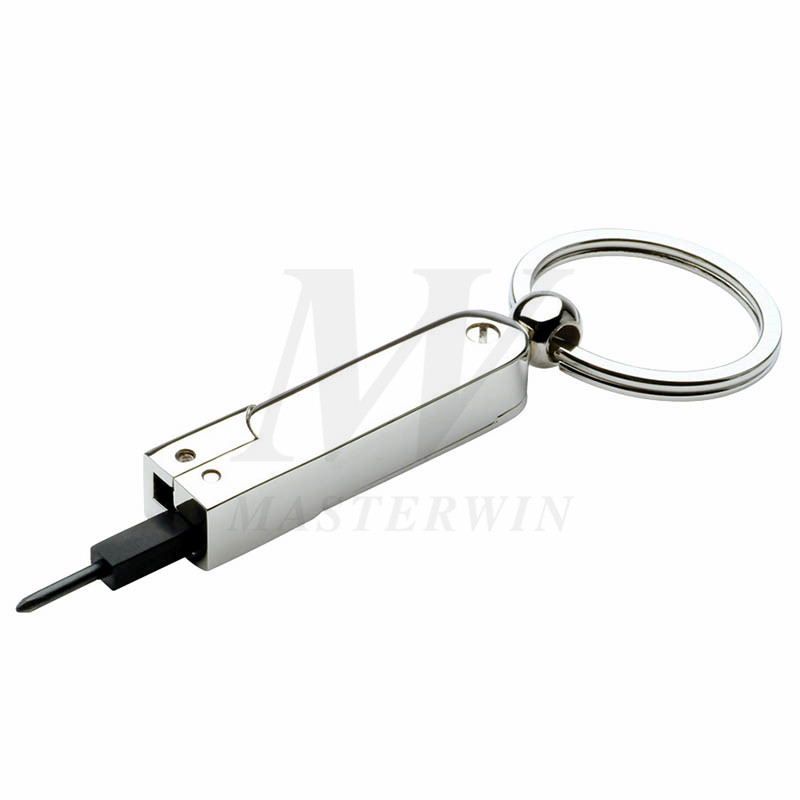 Метален държач за ключове с отвертка_B62806