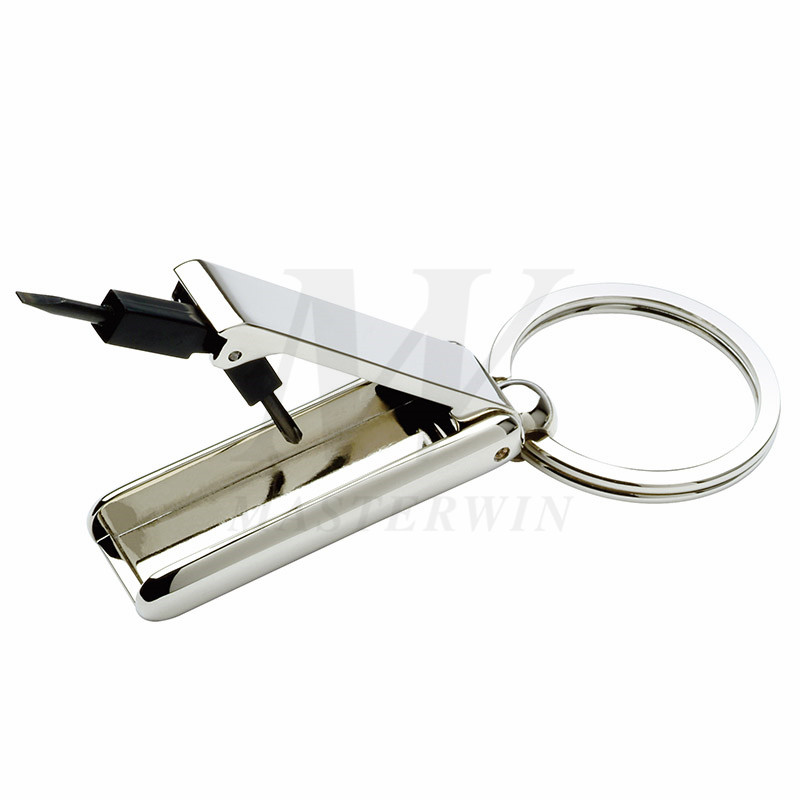 Метален държач за ключове с отвертка_B62807