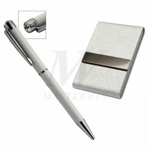 Подаръчен комплект с две части_KK96241