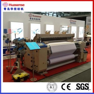 машина за тъкане на въздушна струя