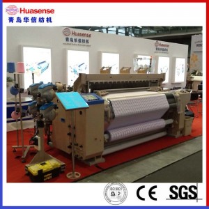 машина за тъкане на въздушна струя