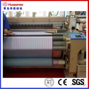 Въздушен струен самолет с ниска цена