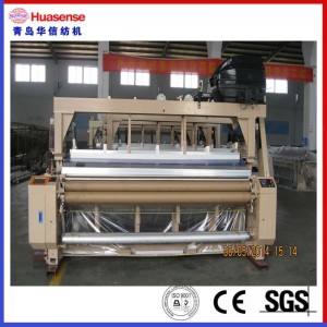 HX 851 ВОДА JET LOOM ГОРЕЩИ ПРОДАЖБИ С ДОБРО КАЧЕСТВО И НИСКА ЦЕНА