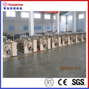 Високоскоростен воден струен стан Huasense