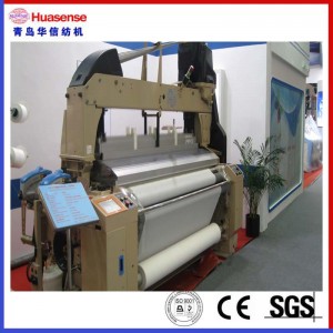 машина за тъкане на водна струя HX8200