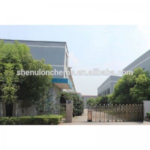 Натриев силикатен прах