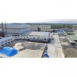 Натриев силикатна течност