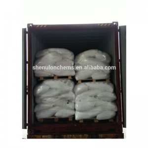 Натриев цикламат (сладък елемент)