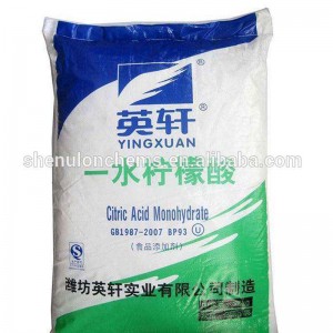 Лимонена киселина анхидрат