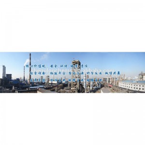 Най-добра цена Silica Sol