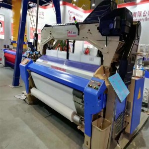 HX8200 Високоскоростна тежка водна струя / Jet Loom