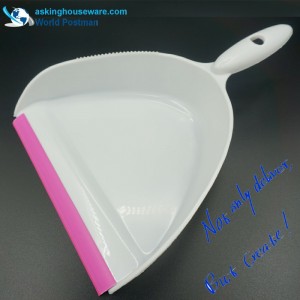 Метла за четка Akbrand Dustpan с по-широк вход и PVC линия