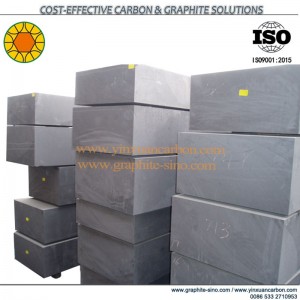 Вибриран графитен материал