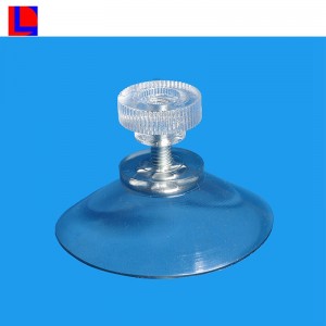 Всмукателна чаша от PVC силикон с винт