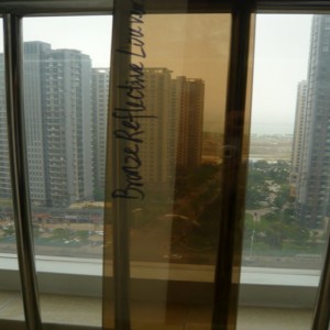 РЕФЛЕКТИВНО СКЪДЕНО СТЪКЛО