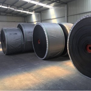 Многослойна конвейерна лента (EP / EE / NN / памук)