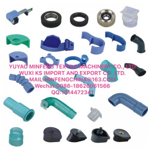 пределна рамка