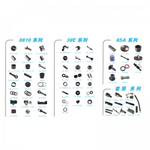 Фабрика за електроинструменти Qidong Mingsheng