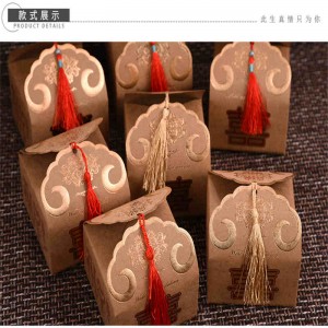 Горещи продажби по поръчка лого фланелка хартия подарък твърда кутия опаковка за облекло