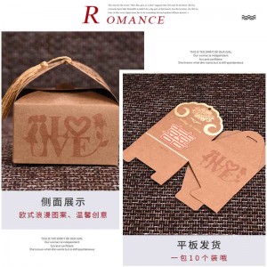 Горещи продажби по поръчка лого фланелка хартия подарък твърда кутия опаковка за облекло