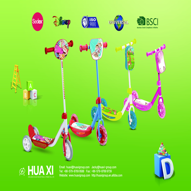 Zhejiang Huaxi Индустриална u0026 търговия Ко ООД
