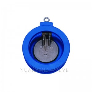 Единична контролна клапа