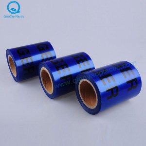 ОПАСНОСТ / ВНИМАНИЕ Заровена основна под неоткриваема предупредителна лента; Кабелна / влакнеста неоткриваема лента за предупре...