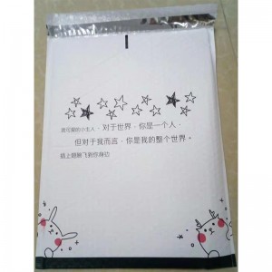 екологичен потребителски дизайн на лого самозапечатващ се шликери с малки размери пликове с поли мехурчета подплатени