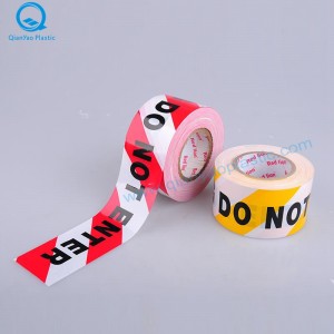 ОПАСНОСТ НЕ ВЛЕЗЕТЕ Предупредителна лента, ПРЕДУПРЕЖДЕНИЕ НЕ ВЛЕЗЕТЕ Лентата за барикади, ВНИМАНИЕ НЕ ВЪВЕЖДАйте бариерна лента